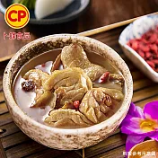 【卜蜂】麻油燉雞湯(350g/包)