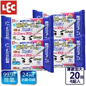 日本LEC 激落君Cleanpa廁所清潔用防菌濕紙巾 48抽x2入組+加厚20抽x2入組