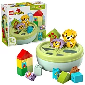 樂高LEGO Duplo幼兒系列 - 10441 形狀分類趣：小狗屋