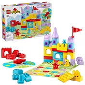 樂高LEGO Duplo幼兒系列 - 10450 哈西的城堡遊戲