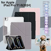 VOORCA for iPad Pro 11.0(2024) 極優Y折磁吸平板殼套 粉色