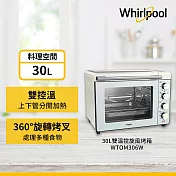 Whirlpool WTOM306W 30公升雙溫控機械式旋風烤箱