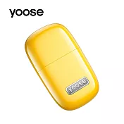 【 yoose 有色】MINI NOSE TRIMMER 全合金隨身電動鼻毛修剪器 黃色