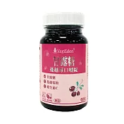 甘露糖蔓越莓口嚼錠(60錠/罐)
