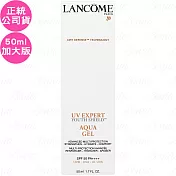 LANCOME 蘭蔻 超輕盈UV水凝露 SPF50 PA++++(50ml)(新款)(加大版)(公司貨)