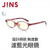 JINS 設計師款 無度數濾藍光眼鏡(AFPC17A001) 鮭魚粉
