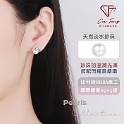 【CF鑽飾】耳環《珍愛》天然淡水珍珠x莫桑鑽 耳針 耳飾