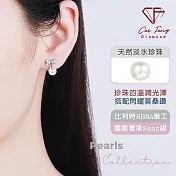 【CF鑽飾】耳環《結夢》天然淡水珍珠x莫桑鑽 耳針 耳飾