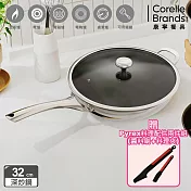 【美國康寧】DuraNano晶奈無塗層不沾不鏽鋼-深炒鍋32cm 贈Pyrex料理配件兩件組