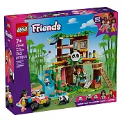 樂高LEGO Friends系列 - 42648 熊貓保護區動物照顧趣
