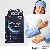 【LAC利維喜】夜安眠粉末30包-橘子口味(洋甘菊/鈣/鎂/GABA/磷脂醯絲胺酸/奶素/幫助入睡)