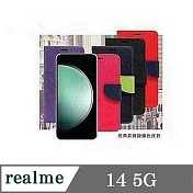 Realme14 5G 經典書本雙色磁釦側翻可站立皮套 手機殼 保護套 可插卡 可站立 黑色