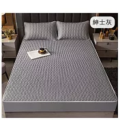 Dr.dream床包式乳膠涼蓆(泰國製、床包、乳膠涼床墊、涼墊、涼感墊)  標準單人-紳士灰