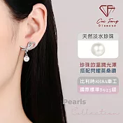 【CF鑽飾】耳環《結綵》天然淡水珍珠x莫桑鑽 耳針 耳飾