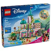 樂高LEGO 迪士尼系列 - 43267 公主城堡和王室寵物