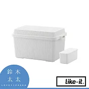 【LIKE-IT】可疊式波浪紋收納箱 83L(附6L小盒) 共2色- 白色 | 鈴木太太公司貨
