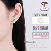 【CF鑽飾】耳環《溫雅珍珠》天然淡水珍珠x莫桑鑽 耳針 耳飾