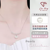 【CF鑽飾】耳環《品韻》天然淡水珍珠x莫桑鑽 耳針 耳飾