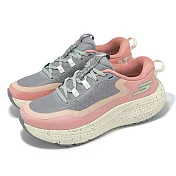 Skechers 慢跑鞋 Go Run Supersonic Max A/T 女鞋 粉紅 灰 厚底 緩衝 弧形大底 172087MVE