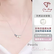 【CF鑽飾】項鍊《夢幻泡沫》天然淡水珍珠x莫桑鑽 項墜