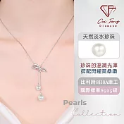 【CF鑽飾】項鍊《翩然》天然淡水珍珠x莫桑鑽 項墜