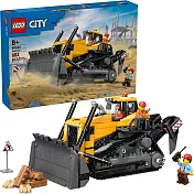 樂高LEGO 城市系列 - 60466 黃色推土機