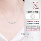 【CF鑽飾】項鍊《悅華》天然淡水珍珠x莫桑鑽 項墜