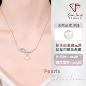 【CF 鑽飾】項鍊《柔軟髮絲》(天然淡水珍珠x莫桑鑽 項墜)