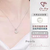【CF鑽飾】項鍊《無盡之愛》天然淡水珍珠x莫桑鑽 項墜