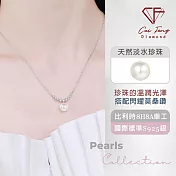 【CF鑽飾】項鍊《藏韻》天然淡水珍珠x莫桑鑽 項墜