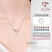 【CF鑽飾】項鍊《淡雅絲帶》天然淡水珍珠x莫桑鑽 項墜