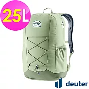 【deuter 德國】GOGO 25L休閒旅遊背包3813224A- 綠