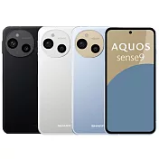 Sharp AQUOS sense9 (6G/128G)防水5G雙卡機※送支架+盒內附保護套※ 白