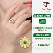 【CF鑽飾】戒指 花羨魅力(黃金色)培育祖母綠 女戒
