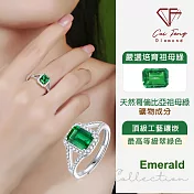【CF鑽飾】女戒《秘境》培育祖母綠 戒指