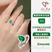 【CF鑽飾】女戒《夢境》培育祖母綠 戒指
