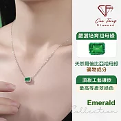 【CF鑽飾】項鍊《仙蹤》培育祖母綠 項墜