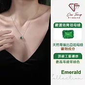 【CF鑽飾】項鍊《清漣》培育祖母綠 項墜