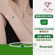 【CF鑽飾】手鍊《夢蔓》培育祖母綠 手鏈