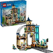 樂高LEGO 城市系列 - 60469 中央車站