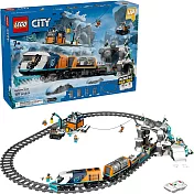 樂高LEGO 城市系列 - 60470 探險家的北極特快車