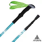 【ATUNAS 歐都納 】直把鋁合金三節旋轉避震登山杖(135/64CM)A1WSGZ05N*- 草嶺古道