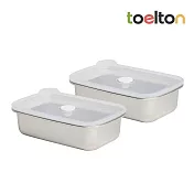 韓國Toelton不銹鋼長方形保鮮盒 2入組 (600ml+600ml)