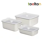 韓國Toelton不銹鋼長方形保鮮盒 3入組 (600ml+1000ml+2900ml)