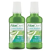 英國 AloeDent 防護漱口水(無氟 250ml x 2入)