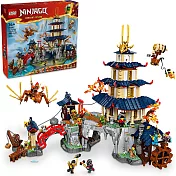 樂高LEGO 旋風忍者系列 - 71814 大賽寺廟城