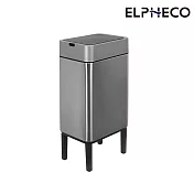ELPHECO 9L 不鏽鋼高腳感應垃圾桶 ELPH114 銀色