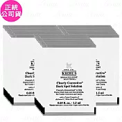 Kiehl’s 契爾氏 鐳射極淨白淡 斑精華 試用包(1.5ml)*30(公司貨)