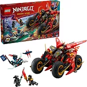 樂高LEGO 旋風忍者系列 - 71844 忍者戰鬥車