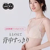 日本華歌爾LECIEN 暖米白 美背內衣 斜腋寬 無鋼圈胸罩-12134364 M 暖米白